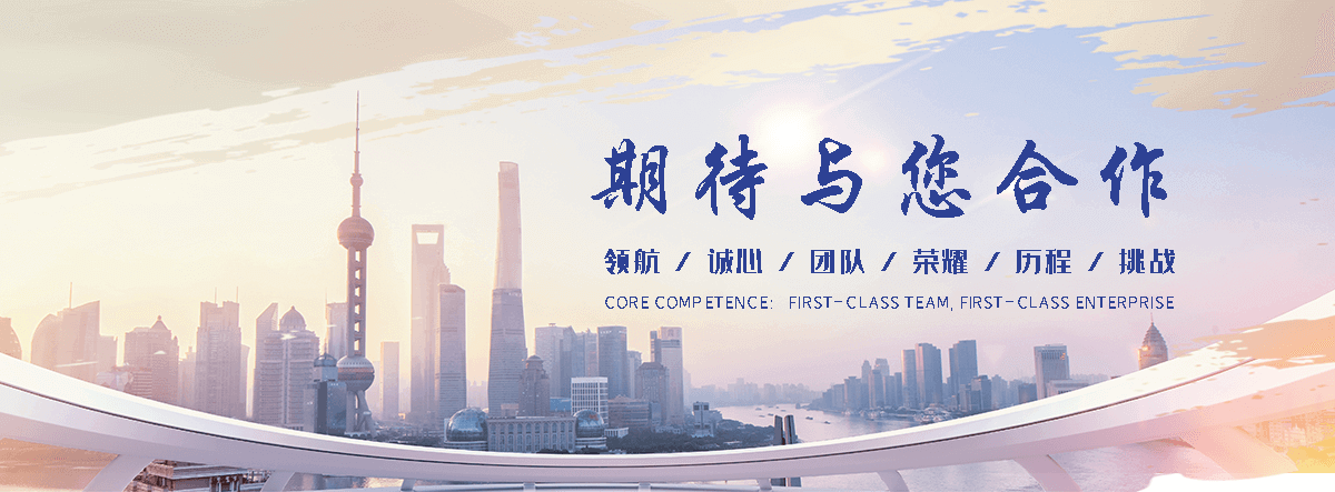 平顺靠谱的推拉雨棚哪家强