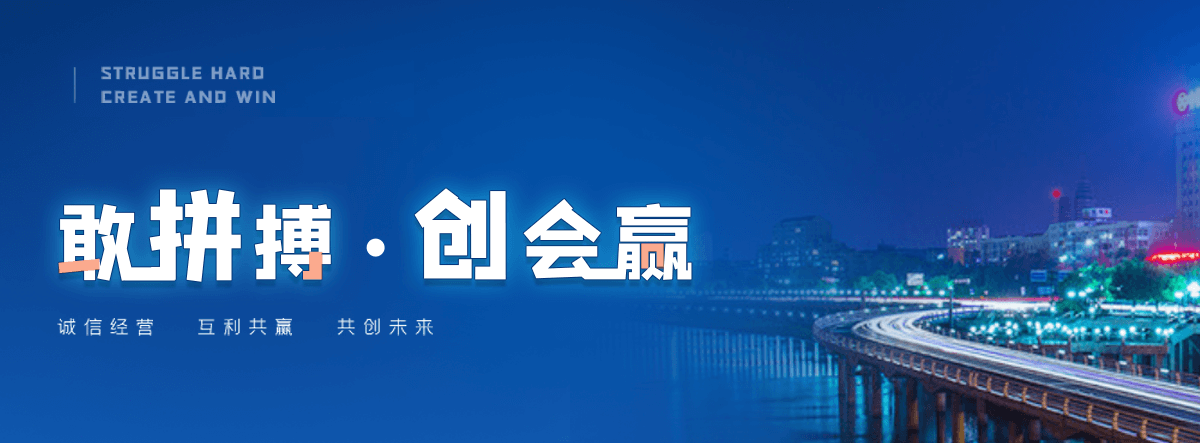 平顺正规的推拉雨棚哪家靠谱